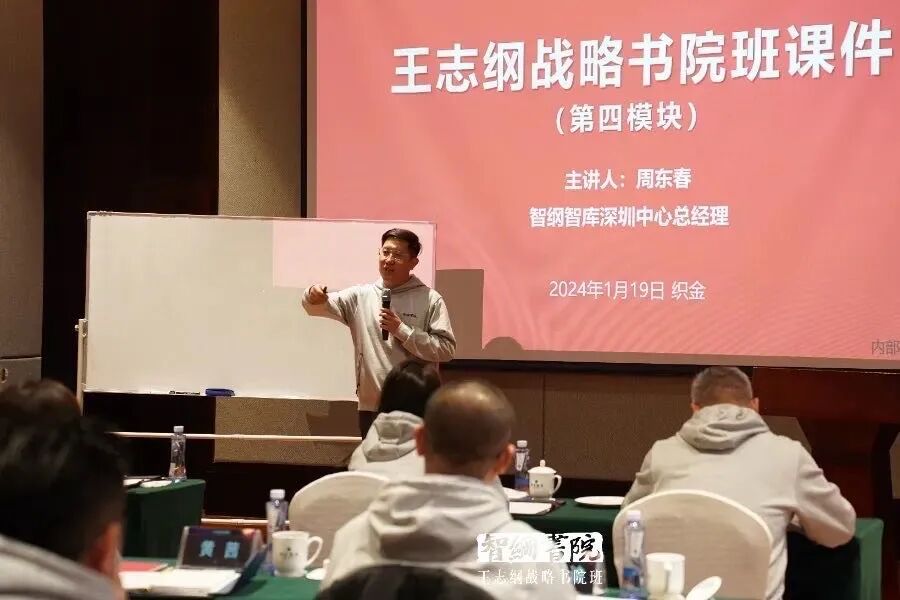 我看农业现代化——为何大疆跨界务农，一年掘金50亿？(图1)