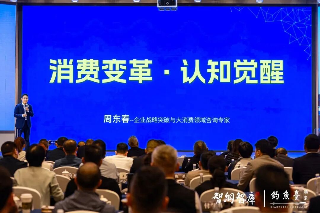 我看农业现代化——为何大疆跨界务农，一年掘金50亿？(图4)