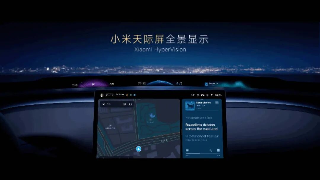为什么小米汽车这么火？(图13)